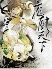 黄果短剧慢综艺周末不加糖
