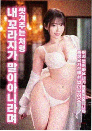 黄果短剧都市短剧第七个夏天