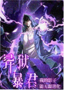 黄果短剧星海漫游系列合集